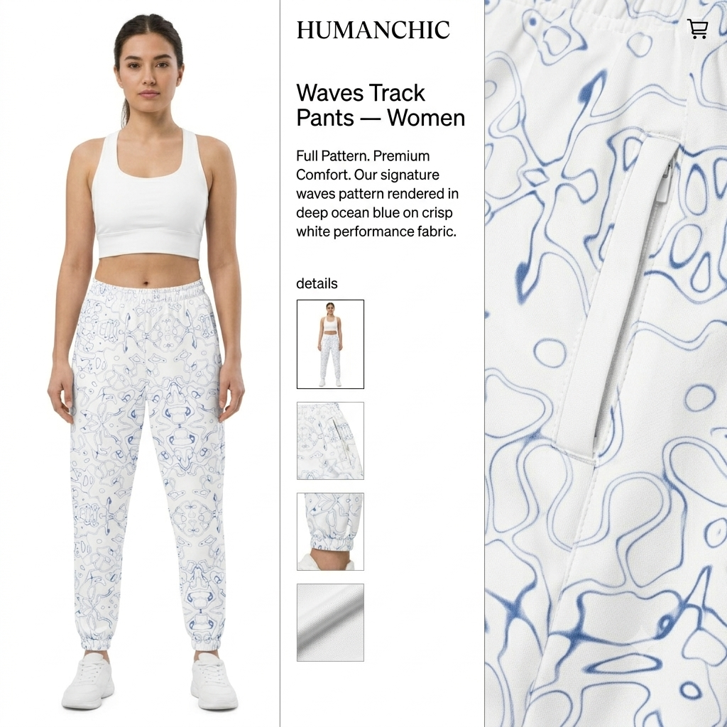HUMANCHIC Waves Track Pants — Women